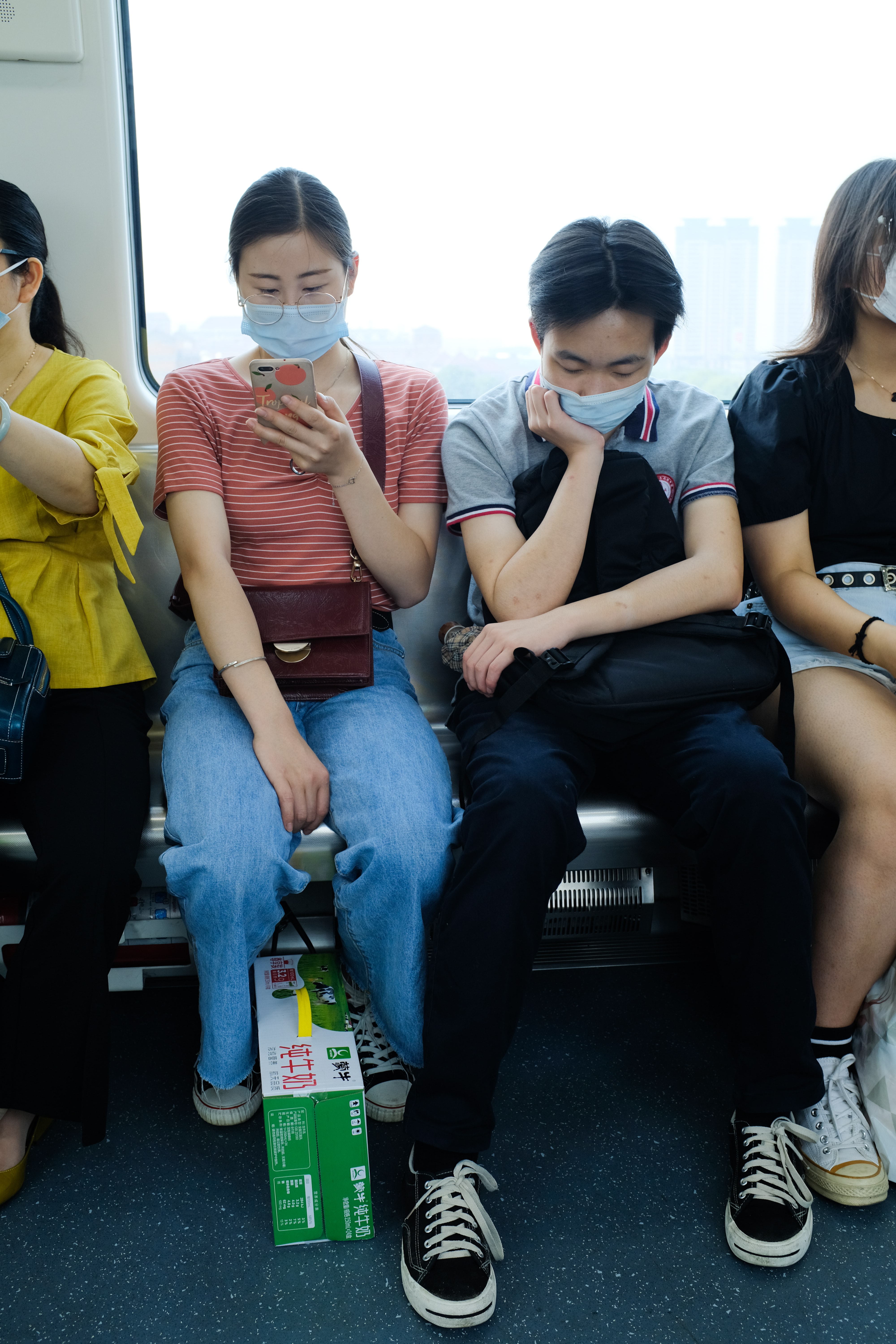 Commute with Care